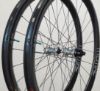Obrázek z KASTAR Gravel G32" 30/40mm 
